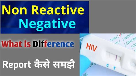 non reactive hiv meaning|non reactive vs negative.